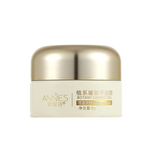 恩妮诗爆款脚趾指甲油胶2024新款显白爆闪七彩碎钻亮片美甲店专用