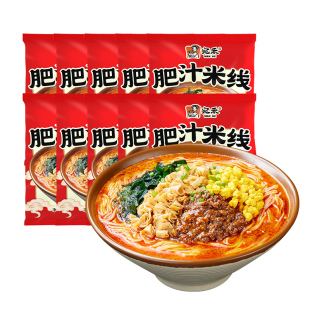 宛禾肥汁米线懒人速食酸辣粉非油炸方便面夜宵麻辣烫粉丝