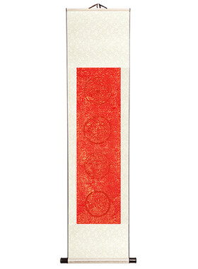 全绫精装四言横幅宣纸书法仿古