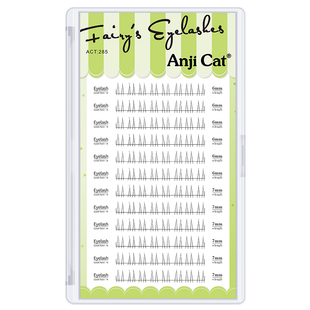 anjicat猫耳下睫毛A型假睫毛小野猫自然仿真太阳花有梗款下眼睫毛