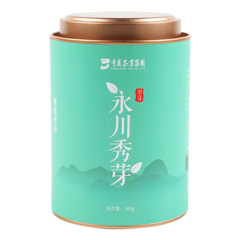 2024新茶重庆特产永川秀芽绿茶叶特级100g明前毛峰毛尖高山春茶