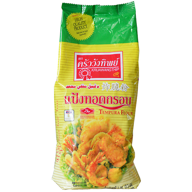 泰国进口炸脆粉天妇罗粉炸鸡裹粉家用小酥肉鸡排薯条脆皮粉面包糠