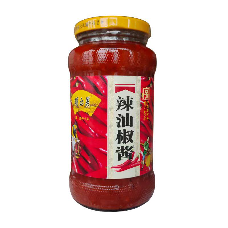 正品安庆胡玉美辣椒酱红辣椒酱