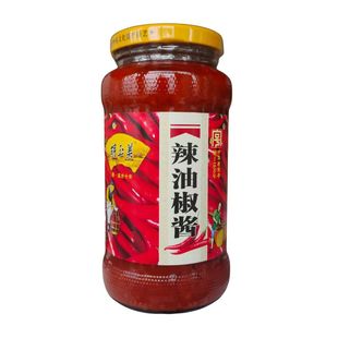 正品安庆胡玉美辣椒酱烧菜辣油椒酱调味酱香辣酱胡玉美爆辣辣椒酱