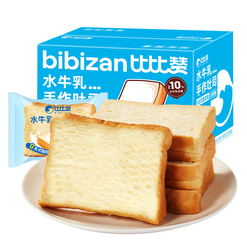 �ȱ��� ˮţ�������˾��� ��Ƭ���� ѧ��Ӫ������������ʳ780��Լ19�� 11.9Ԫ