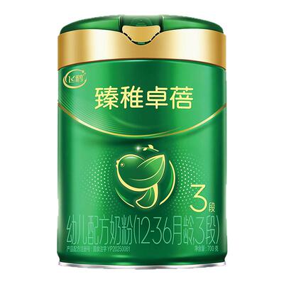飞鹤臻稚卓蓓有机3段奶粉HMO700g