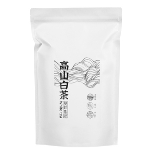 云南古树白茶景谷月光白茶叶高山天然老白茶散装250g茶叶自饮