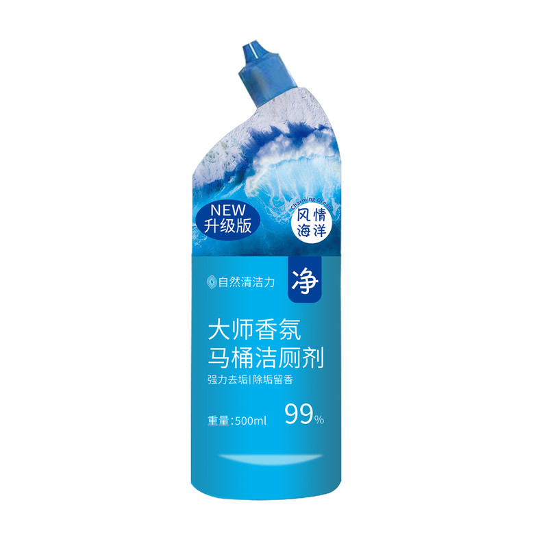 洁厕灵液强力去污去黄