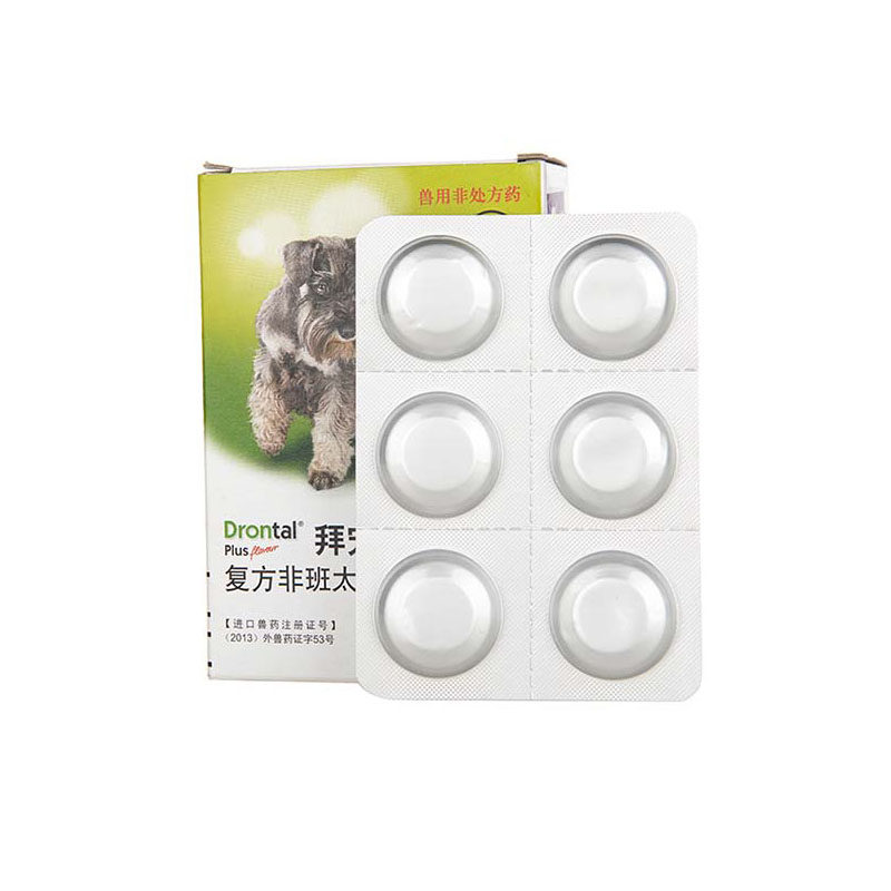 拜宠清金毛犬驱虫药品