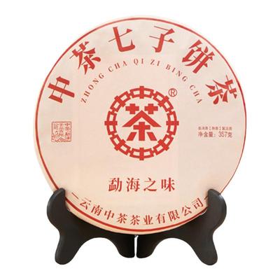 中茶云南七子饼茶200g小包装