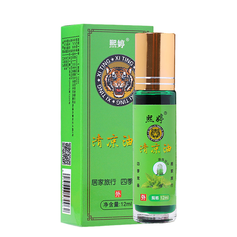 滚珠清凉油抑菌液提神醒脑薄荷