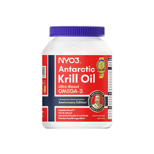 NYO3挪威阿蒙森南极磷虾油56%海洋磷脂鱼油升级omega3呵护心脑