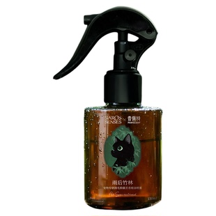 香佩特猫狗开结护毛去浮毛抗静电舔舐无毒抑菌留香毛发护理精油