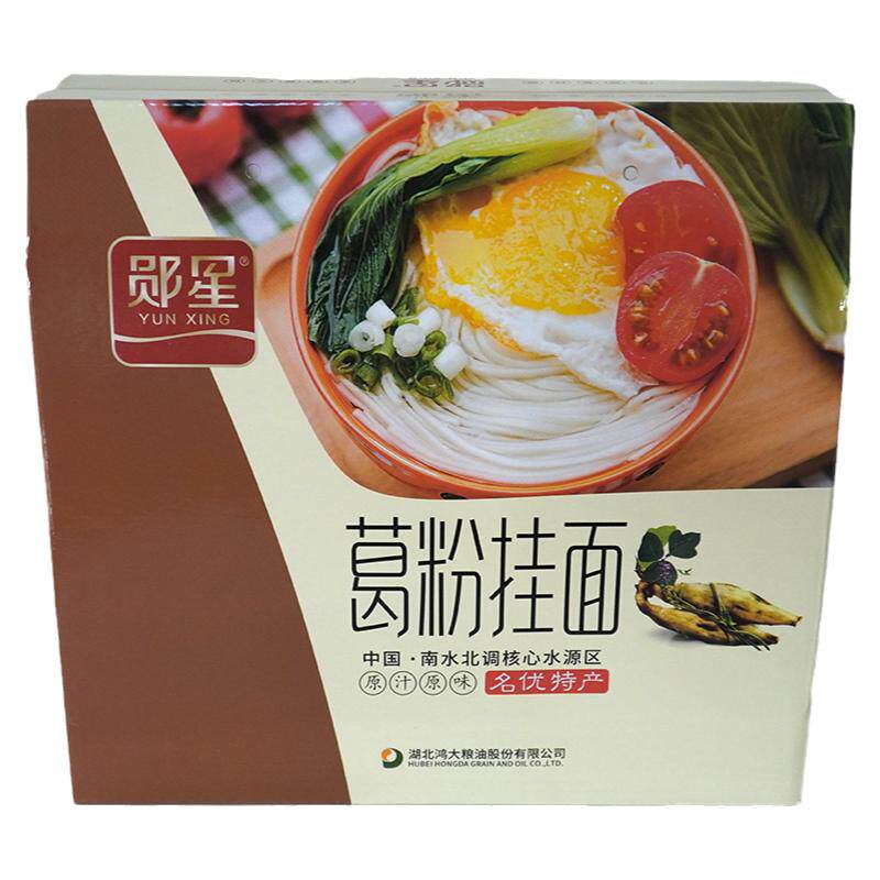 郧西葛粉面郧星葛粉挂面礼盒装