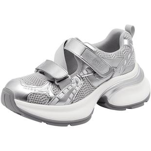 骆驼女鞋2026春季新款户外运动鞋女款镂空透气厚底魔术贴老爹凉鞋