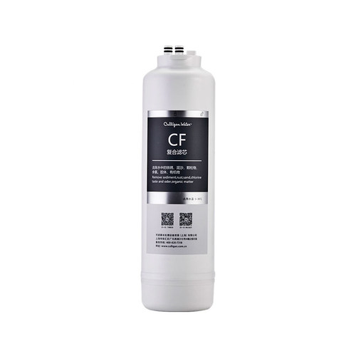美国康丽根Culligan CEN730 RO反渗透滤芯 CF复合滤芯 CB碳棒滤芯