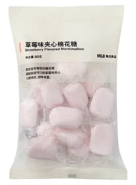 无印良品草莓原味夹心柠檬棉花糖