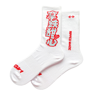 RIPPED撕裂组织原创运动健身潮袜子拿铁甜心袜子ins中长筒棉男女