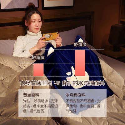 夏季加厚抱枕被子两用毯子二合一沙发靠枕办公室午睡小枕头汽车载