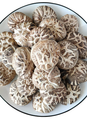 袋装花菇干货肉厚无根