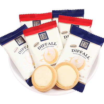 巧克力曲奇饼干散装喜饼伴手礼