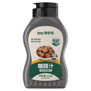 碧欧奇糖醋汁0添加盐儿童调味料酱料家用送婴儿宝宝专用辅食谱