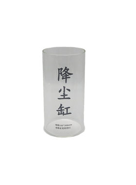 厂家直销降尘缸集尘缸废液缸