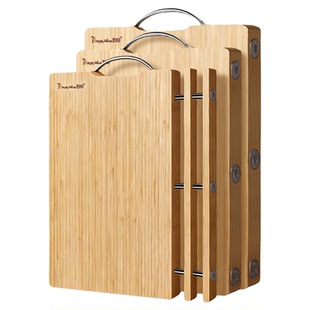 整竹砧板家用实木楠竹钢钉切菜板无胶实心案板食品级厨房剁骨刀板