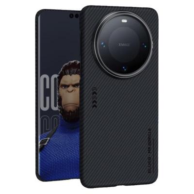 蓝猩华为系列芳纶纤维保护壳