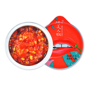 老实人辣椒酱小包装鲜椒酱肠粉猪脚饭火锅酱料蒜蓉辣酱便携蘸酱