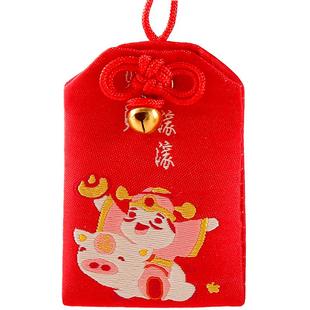 日本御守平安符浅草手机挂件汽车挂饰恋爱结缘香包香囊香袋挂件