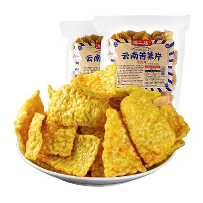 滇二娃农科院云南特产苦荞片荞麦锅巴散装休闲解馋小吃零食大袋装