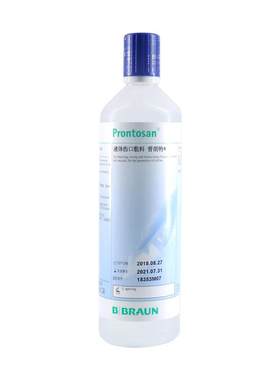 贝朗普朗特液体伤口敷料350ml