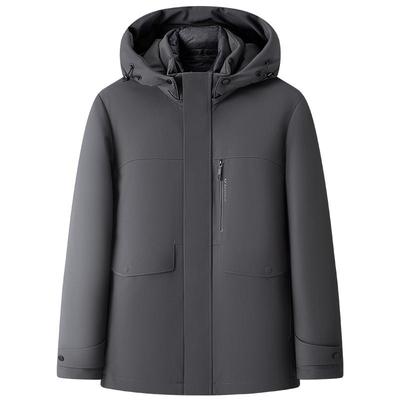 木林森羽绒服男款休闲冬季加厚