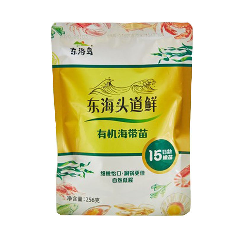 东洛岛有机海带苗256g/包 盐渍新鲜涮火锅食材细嫩怡口自然低腥