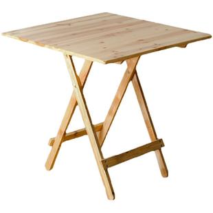 免安装实木折叠桌子家用简易小桌子餐桌学习桌摆摊商用餐饮店便携