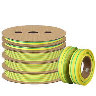 黄绿双色热缩管接地线标识绝缘套管加厚收缩电线保护套2.5-120mm