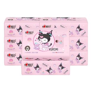 心相印三丽鸥库洛米联名便携餐巾纸4层加厚大张纸巾卫生纸10包/提