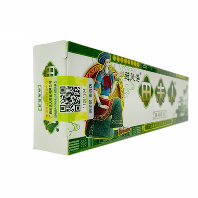 避风港田夫人乳膏15g/支正品