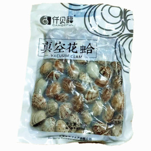 真空花蛤500g餐厅酒店食材原材料冰鲜无味杂色蛤熟冻沙甲商用食品