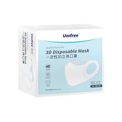口罩防护官方正品unifree
