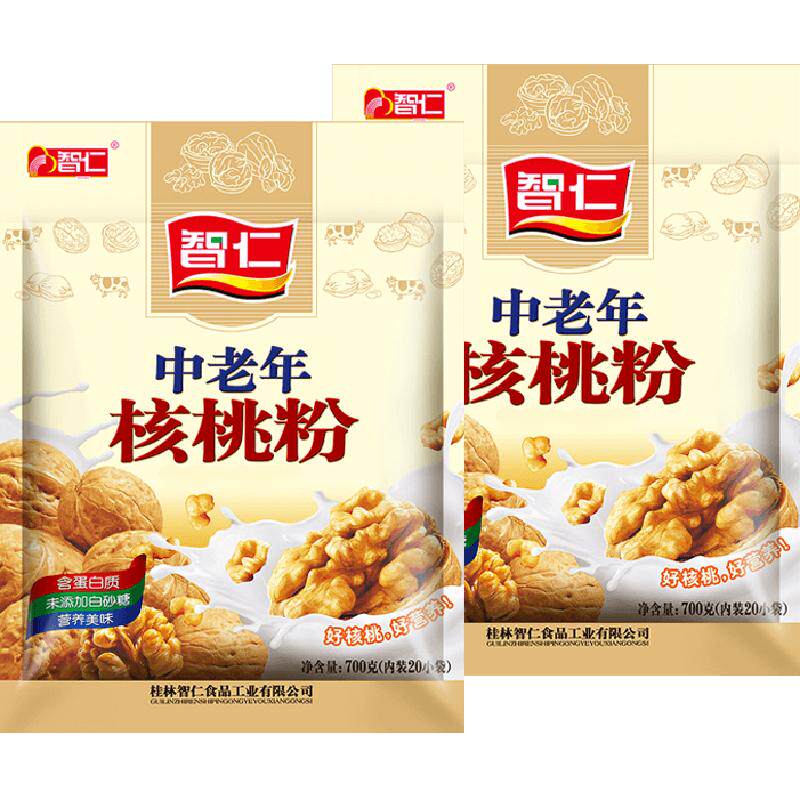 智仁无添加白糖中老年核桃粉700g*2即食营养冲泡早餐食品冲调饮品