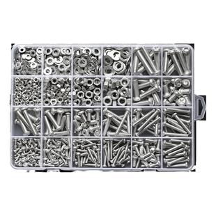 304不锈钢十字圆头螺丝螺母螺帽垫片自攻螺丝钉子套装M2M3M4M5M6