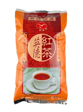 2026英德红茶200g袋装30年老树茶
