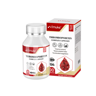 FMUKE升血小板提升胶囊吃什么花生衣放化术后恢复贫血营养补充剂