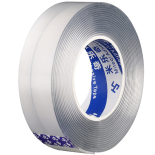 封窗户胶带挡风神器防霉防水防风纳米单面胶带厨房防潮水槽缝隙填补条墙角线贴密封条强粘透明不留痕宽密封条