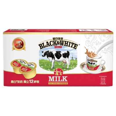 香港版黑白淡奶奶球淡全脂甜品