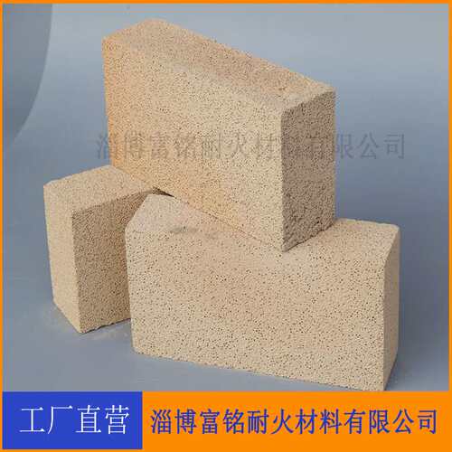 轻质保温砖 隔热好热导低耐压高 厂家直销保温砖 高铝聚轻砖