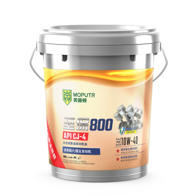 重负荷机油柴机油大桶