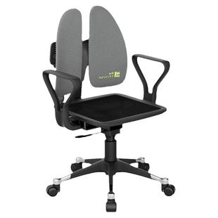 大师椅丨米乔人体工学气动椅子护腰双背电脑椅网布办公椅职员椅